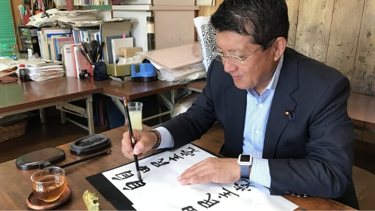 平井卓也