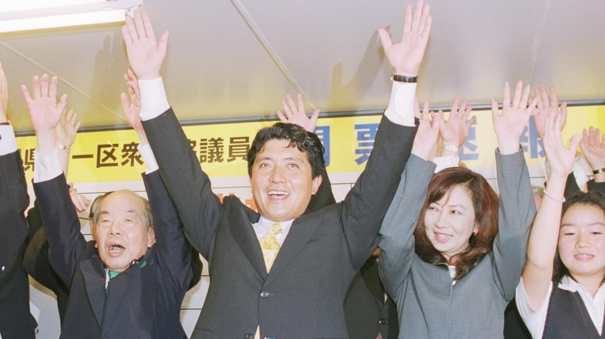2000