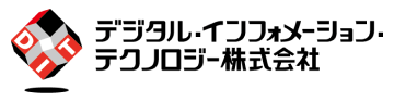 デジタル・インフォメーション・テクノロジー株式会社